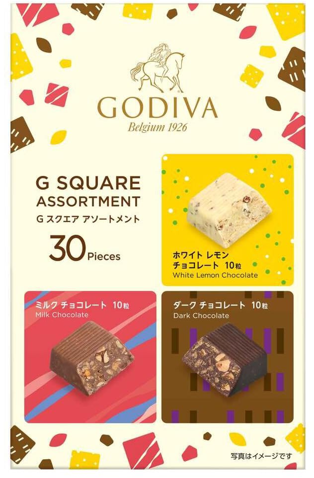 Amazon.co.jp: 【GODIVA】ゴディバ G-スクエア アソートメント 30粒