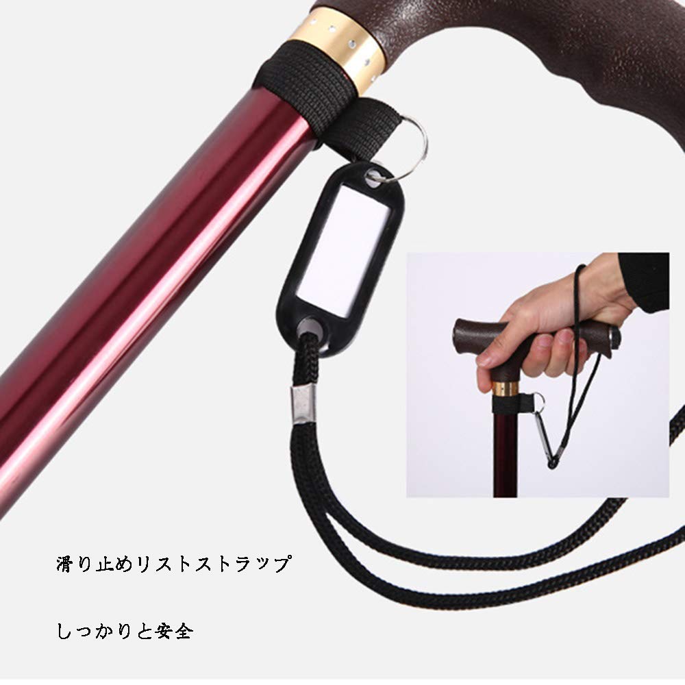 Amazon.co.jp: ステッキ 杖小さな4本足の滑りにくい高齢者用杖
