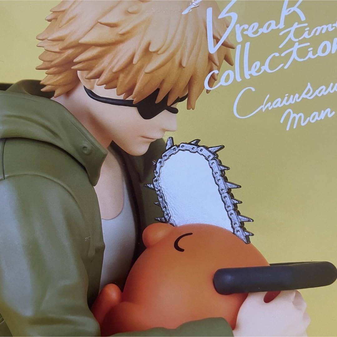 Amazon.co.jp: チェンソーマン フィギュア デンジとポチタ : おもちゃ