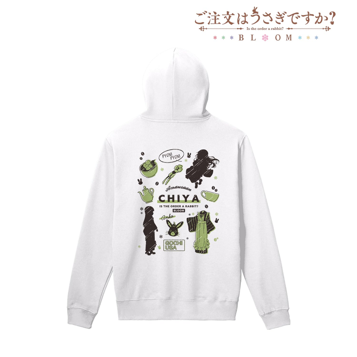 Amazon.co.jp: アルマビアンカ(Armabianca) ご注文はうさぎですか