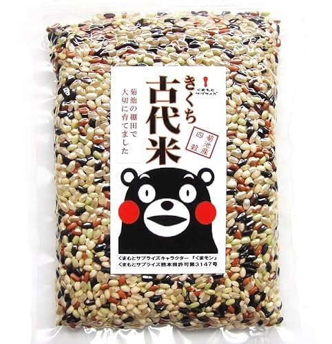 Arroz antiguo mezcla negro, rojo y verde 1.1 libras de Kumamoto, Japón, bajo IG, ideal para perder peso, con cremallera para un almacenamiento cómodo