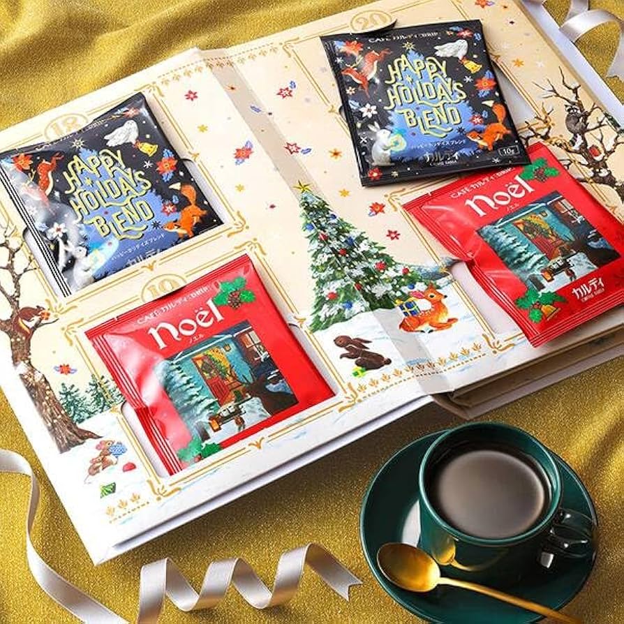 カルディ　アドベントカレンダー 2024年クリスマス特集｜カルディコーヒーファーム公式サイト