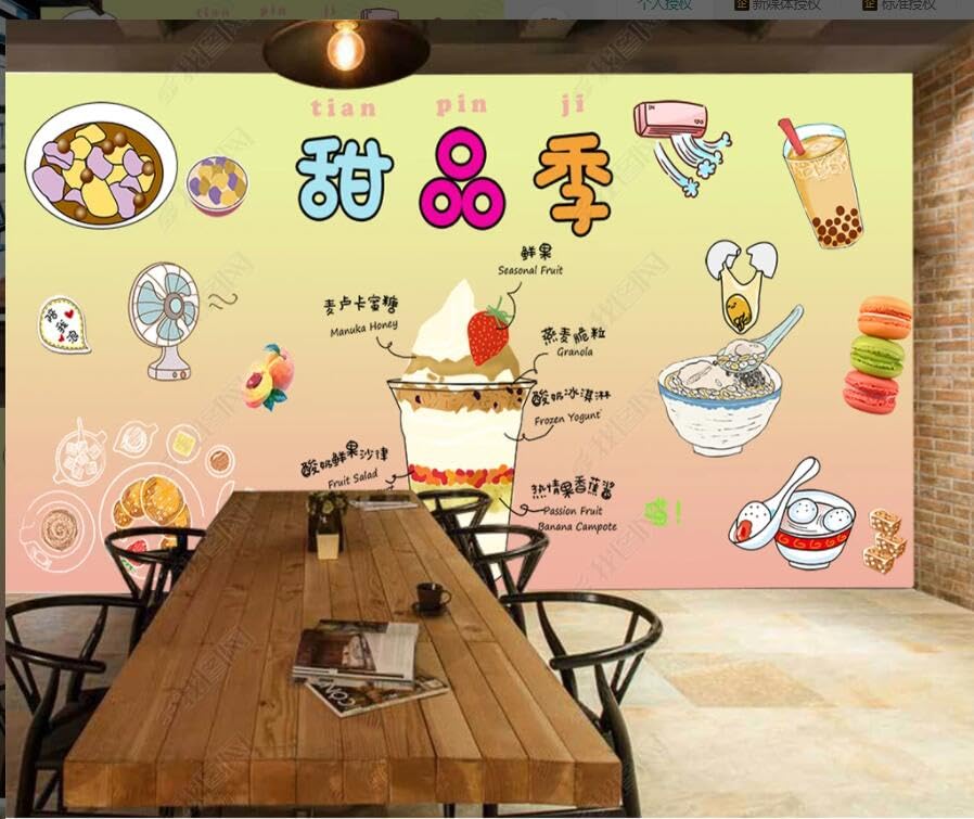 Mur de fond de magasin de thé au lait peint à la main, décor artistique premium pour café