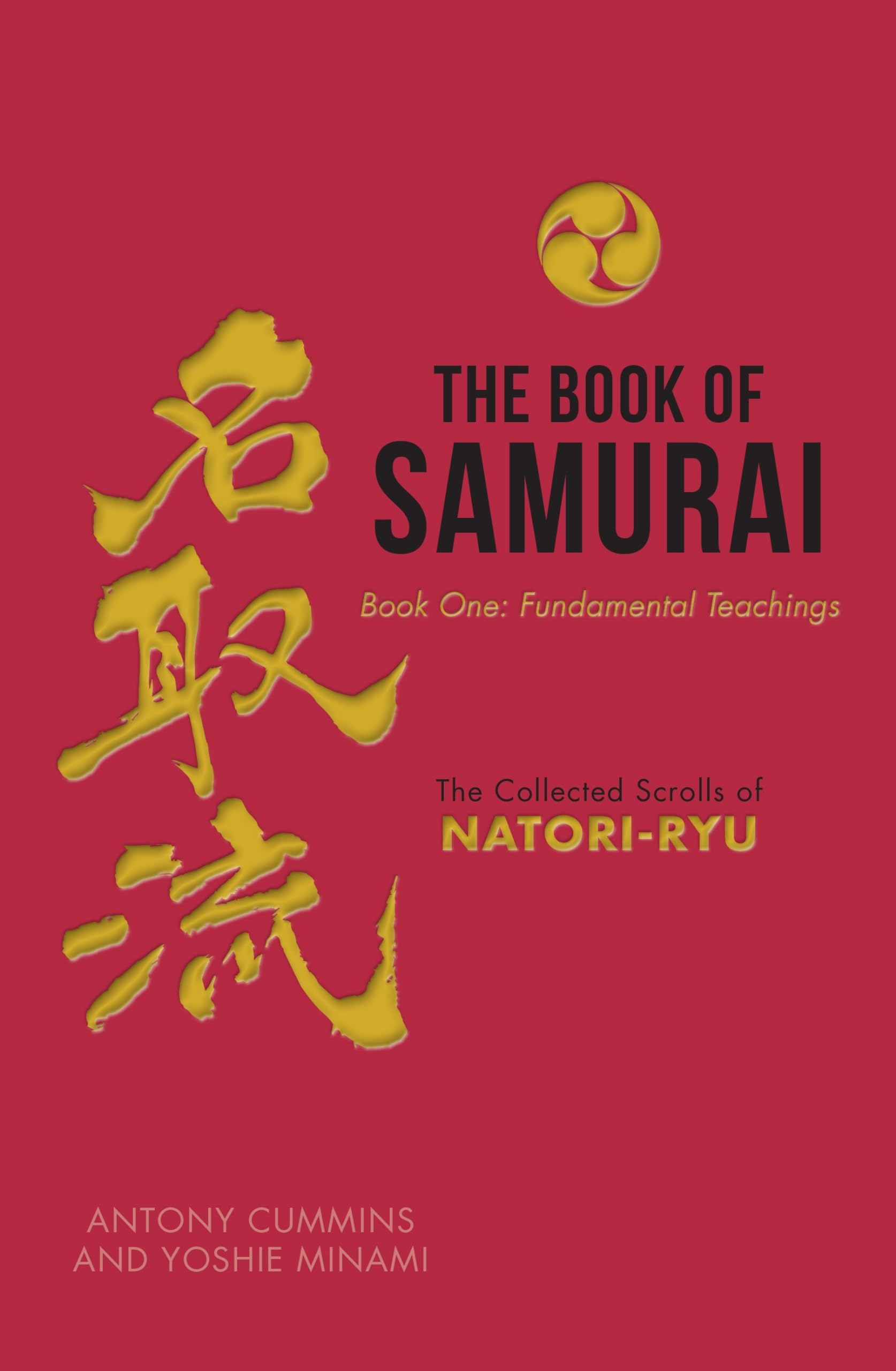 The Book of Samurai Hardcover – Deckle Edge, 20 October 2015