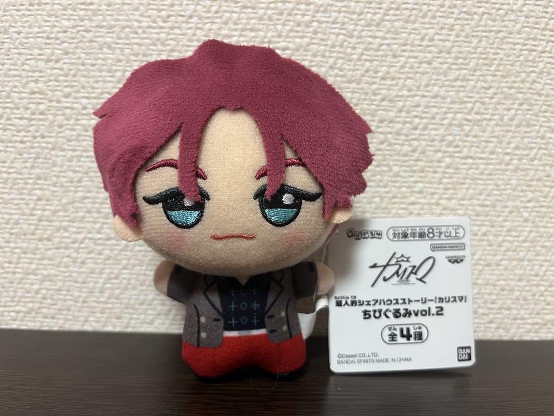 Amazon.co.jp: 超人的シェアハウスストーリー ちびぐるみ ぬいぐるみ 
