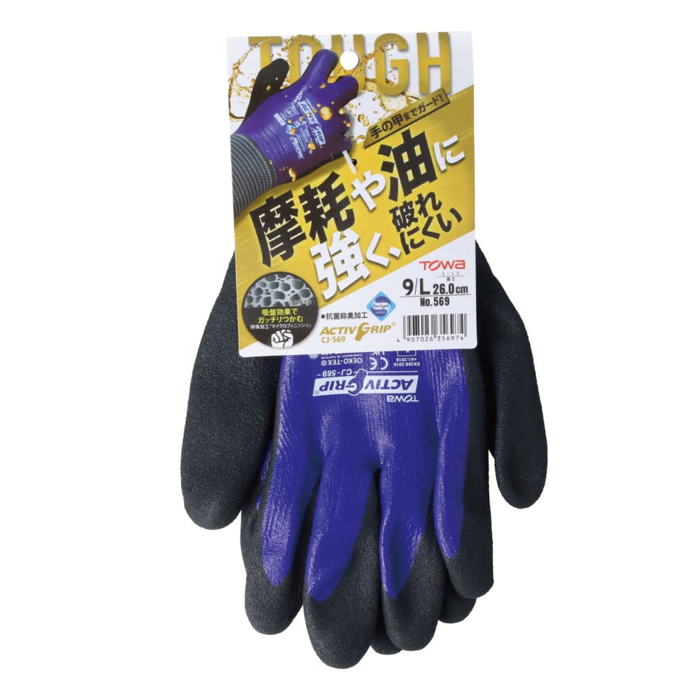 リボン付きグレー長手袋 楽天市場】グログランリボン（レディース手袋｜手袋・アーム