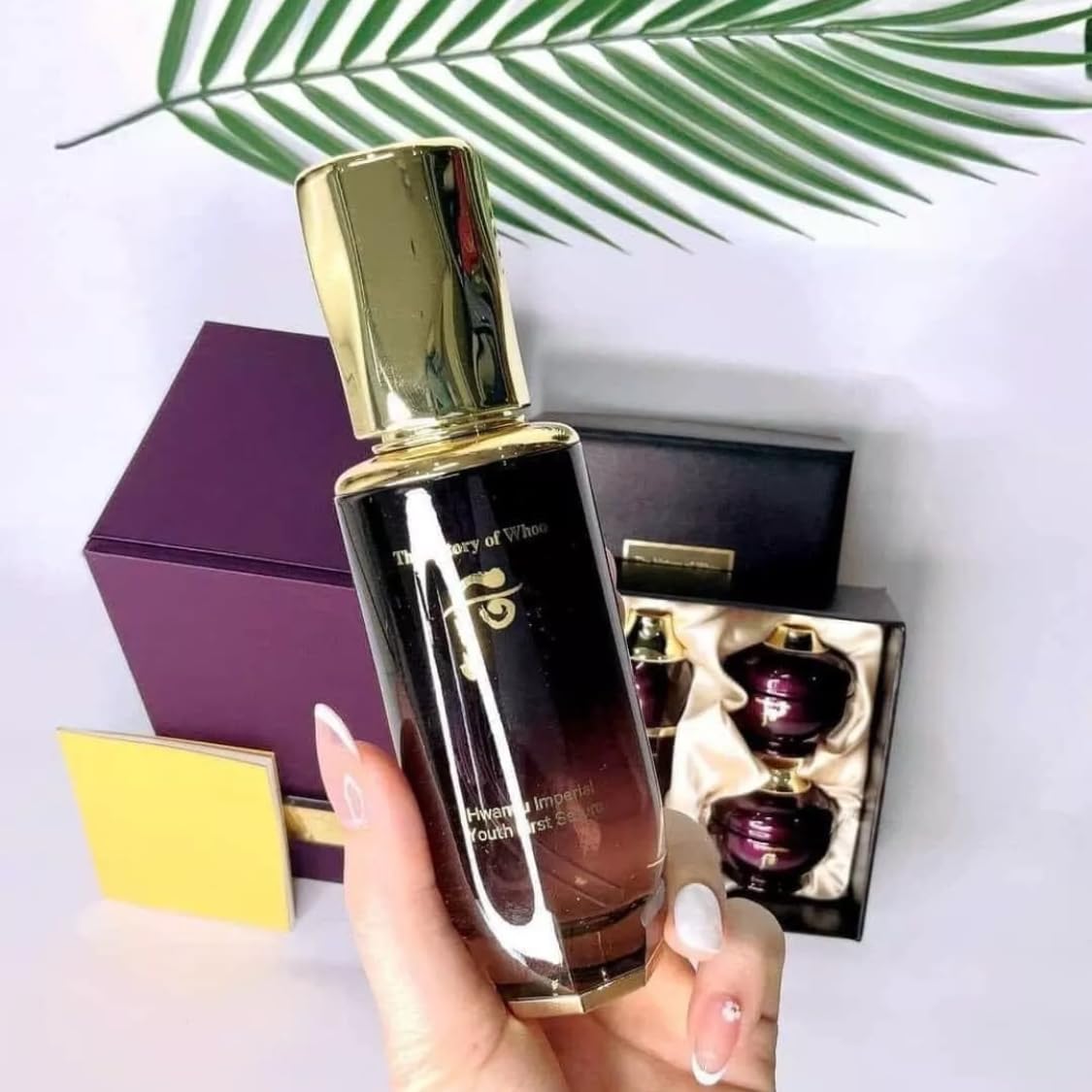 Amazon.com: THE WHOO Imperial Youth First Serum 75ml. Special 4