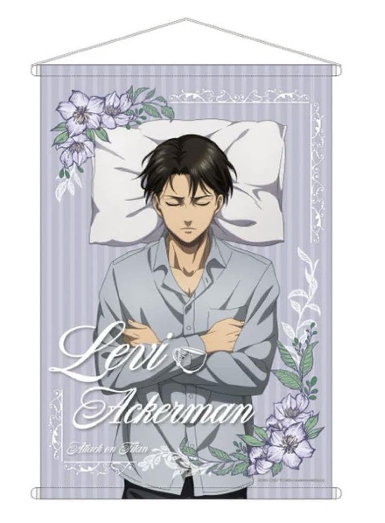 Amazon.co.jp: 進 撃 おやすみ調査兵団 リヴァイ タペストリー : ホビー