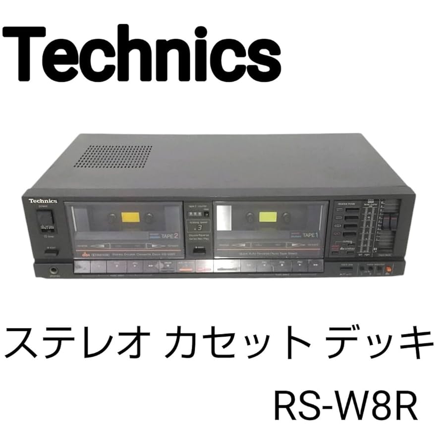 Technics RS-BX4010 カセットデッキ 動作品　希少 ジャンク譲渡コーナー （0円ジャンク） ＞ Technics RS-BX4010