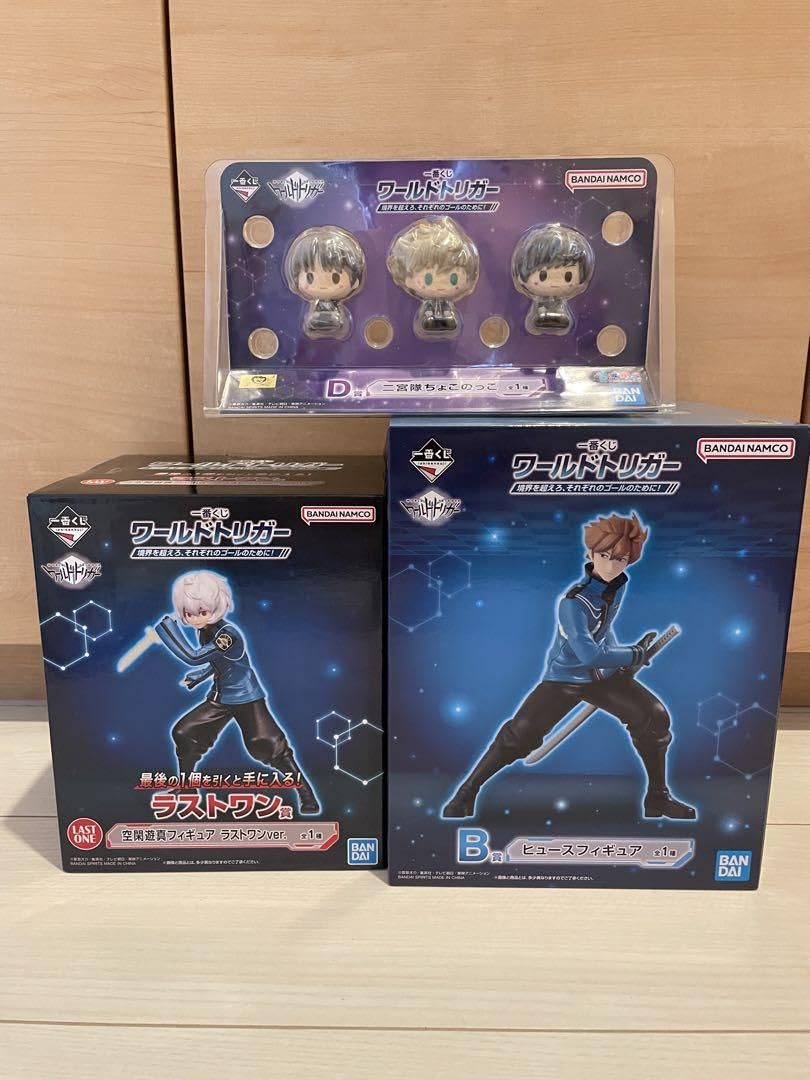 Amazon.co.jp: 一番くじ ワールドトリガー B.D賞 ラストワン カード