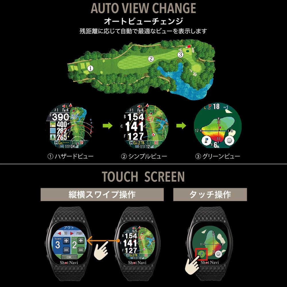 Shot Navi INFINITY Touch ゴルフ ショットナビ INFINITY Touch