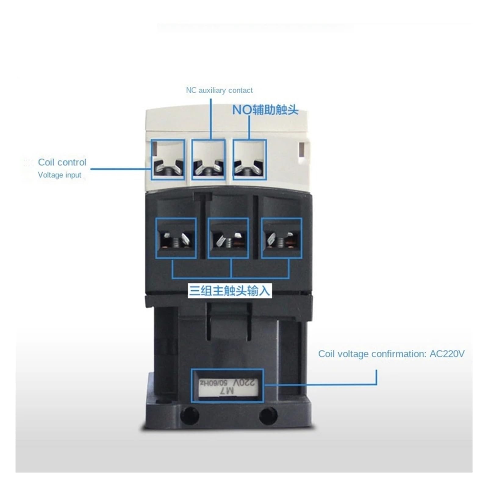Contattore CA, compatibile con Schneider | 220 V 25 A 1D25 1D32 1D38 B7C F7C M7C Q7C 24 V 110 V 220 V 380 V(09A AC24V)