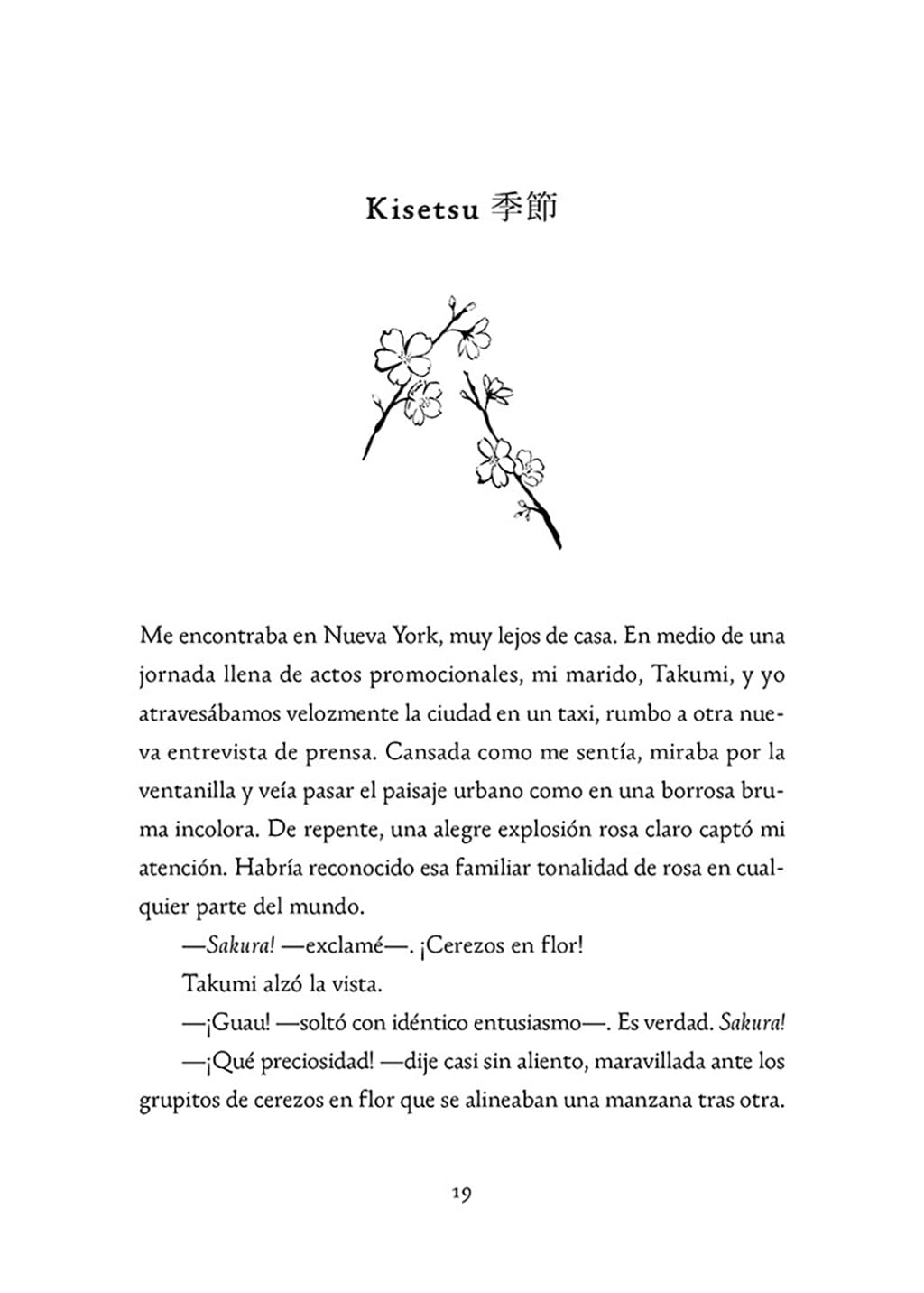 Carta desde Japón (Inspiración)