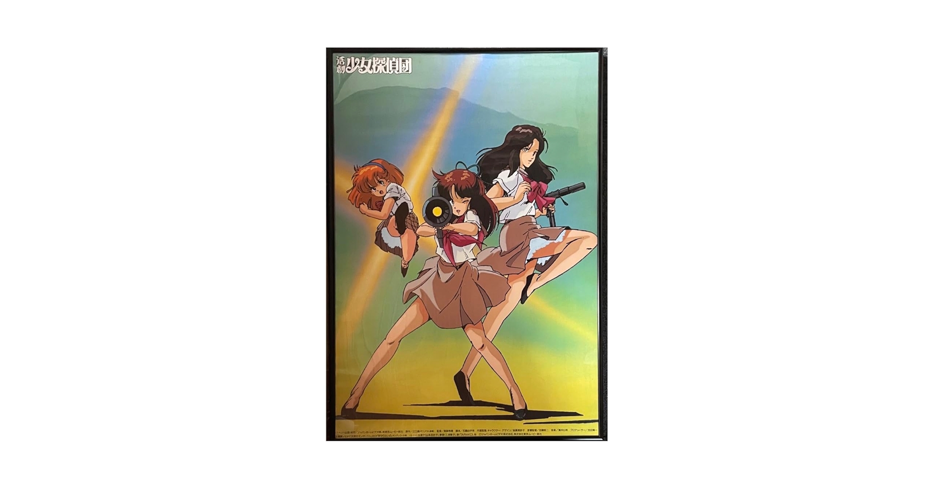 【非売品】選ばれなかった勇者の花嫁 えかきび 描き下ろし B2 サイズ ポスター 映画「五等分の花嫁」B2タペストリーの受注を開始！ | 株式会社