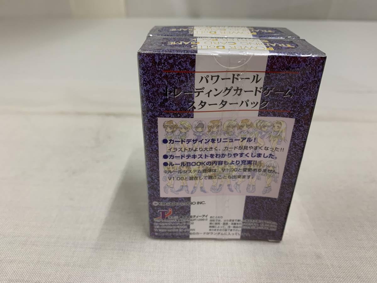 Amazon.co.jp: パワードールズ リミテッドラインズ New Ver.1．01