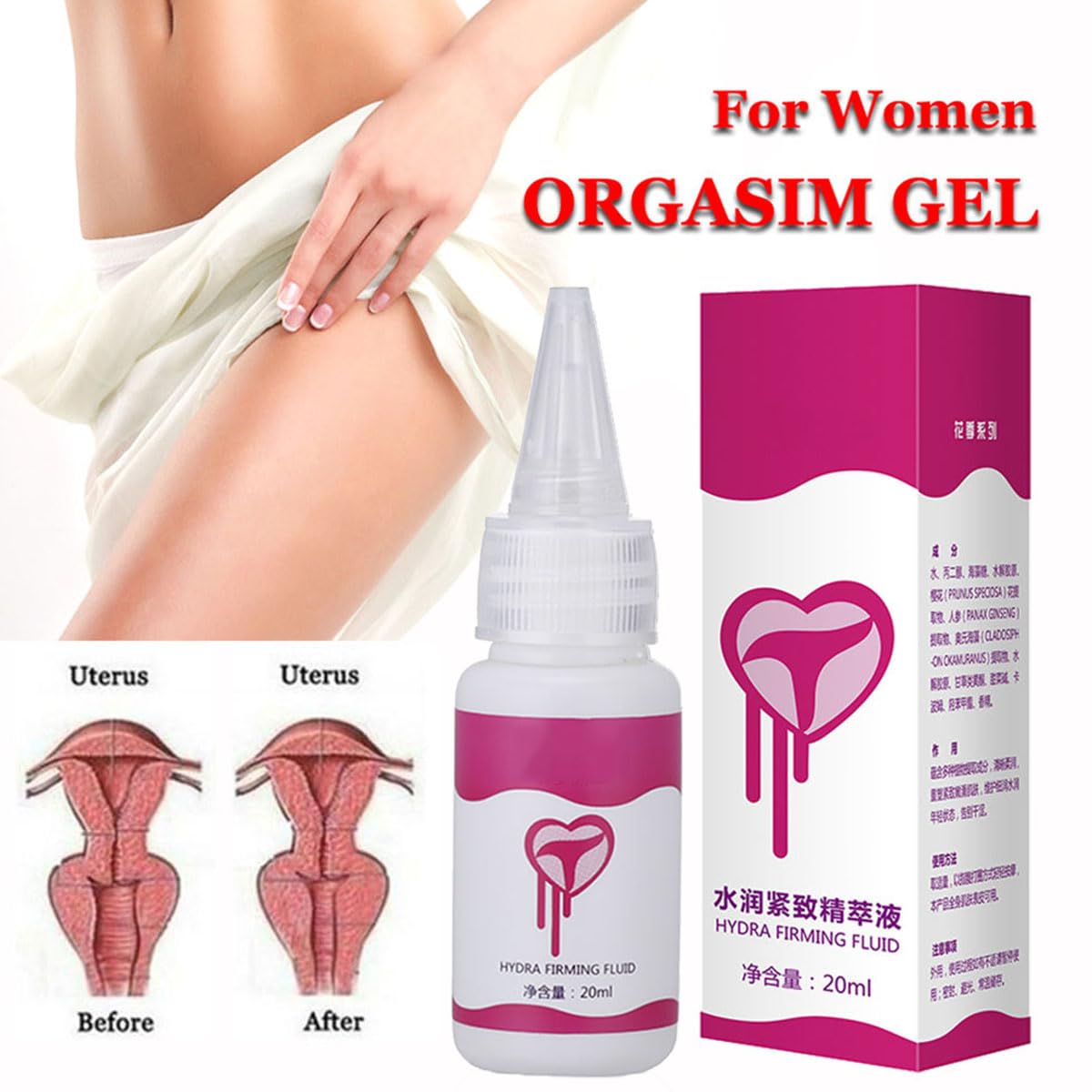 Gel Vaginal Raffermissant Shunga - Stimulant Plaisir Et Libido - 90g Saveur Neutre