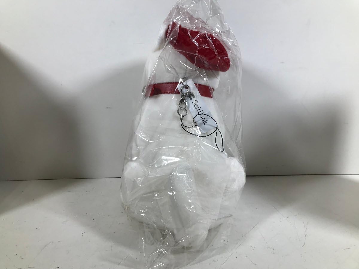 SoftBankお父さんBIGストラップ Amazon.co.jp: ！ソフトバンク 喋るお父さん犬ビッグストラップ