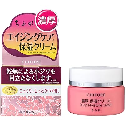 ちふれ 濃厚保湿クリーム エイジングケア 54g