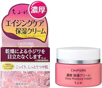 保湿クリーム 保湿クリーム 保湿クリーム パスタイムZXクリーム | 祐徳薬品