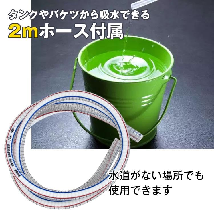 Amazon | Fkstyle【電源不要！エンジン式】 高圧洗浄機 6.5馬力 17MPa