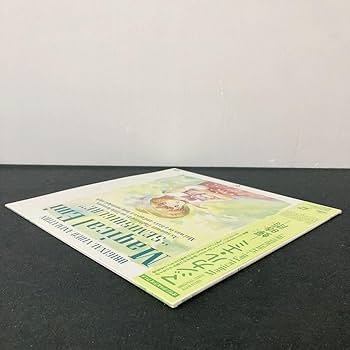 マジカルエミ　マジカルミラー Yahoo!オークション - kk 魔法のスター マジカルエミ マジカル