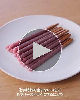♡♡♡　つぶつぶいちごポッキー　４０箱　まとめ売り ♡♡♡様専用 つぶつぶいちごポッキー 40箱 まとめ売り - メルカリ