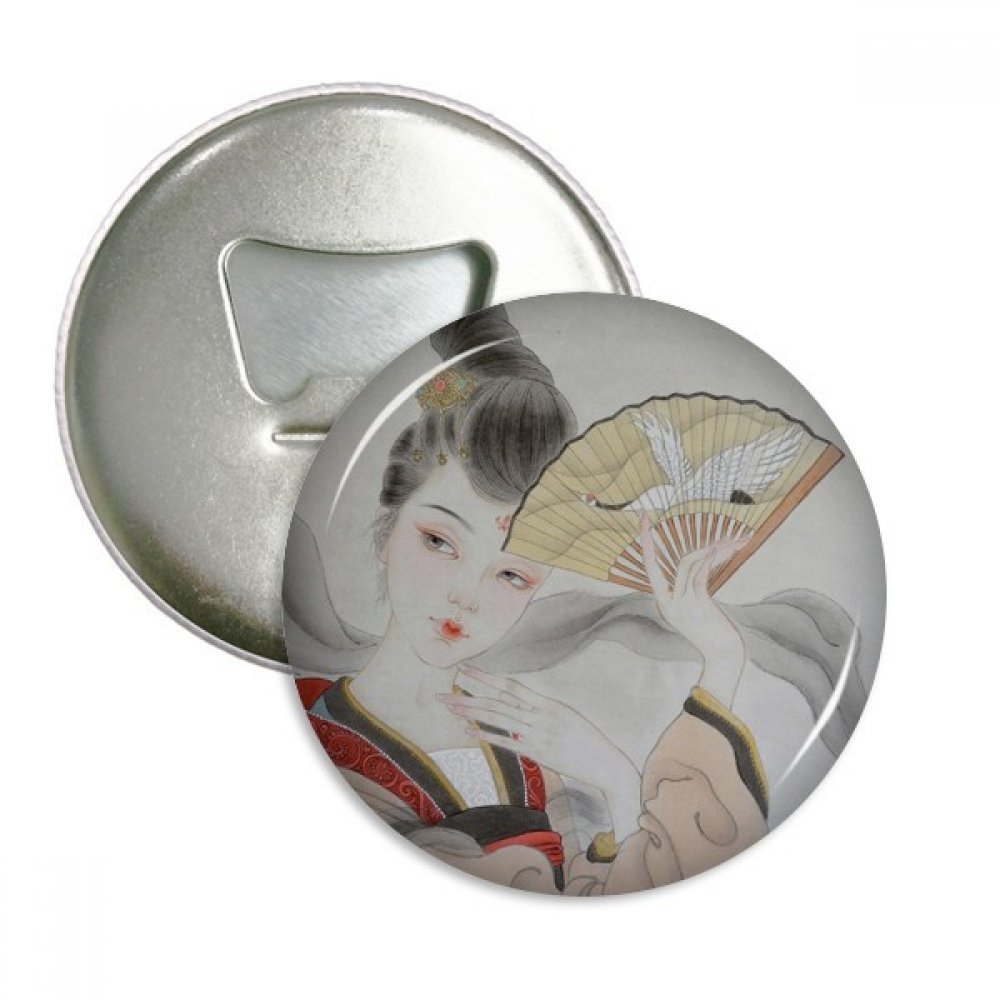 Décapsuleur Aimanté et Badge Peinture Chinoise DIYthinker Souvenir Argent 3 Pcs