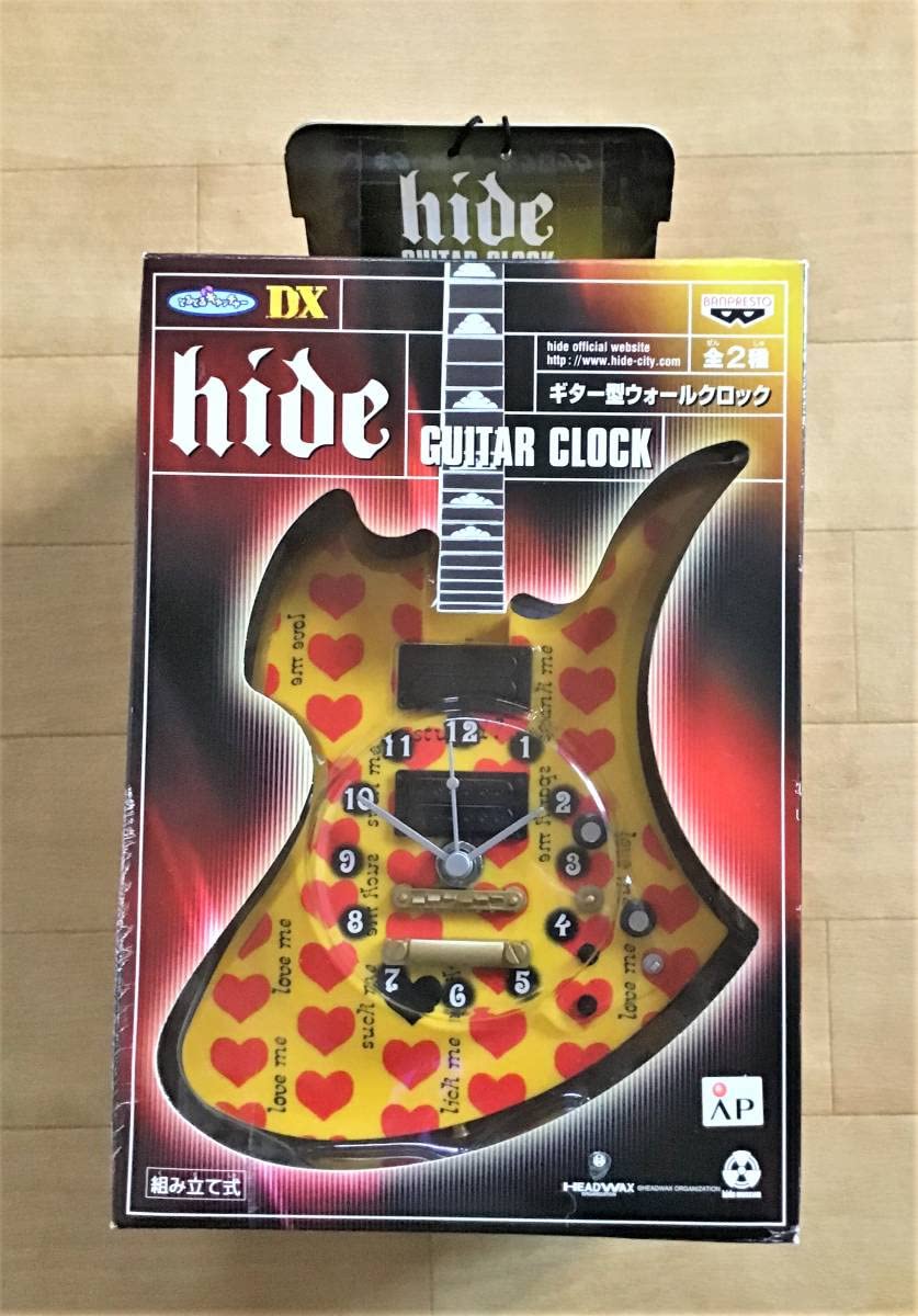 Amazon.co.jp: hide イエローハート ギター型 ウォールクロック ① 