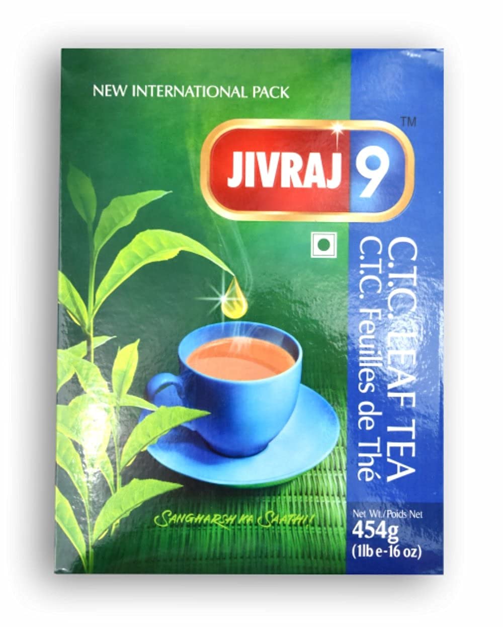 Jivraj 9 C.T.C. Leaf Tea - 454gms - TWIN PACK (454gmsx2)