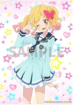 Amazon.co.jp: 堂 アイカツスターズ ブロマイド 虹野ゆめ KG