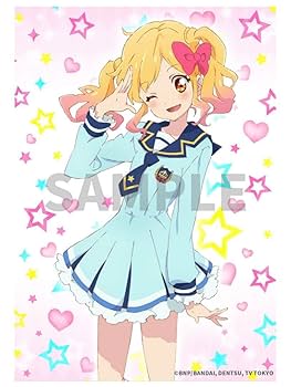 Amazon.co.jp: 堂 アイカツスターズ ブロマイド 虹野ゆめ KG
