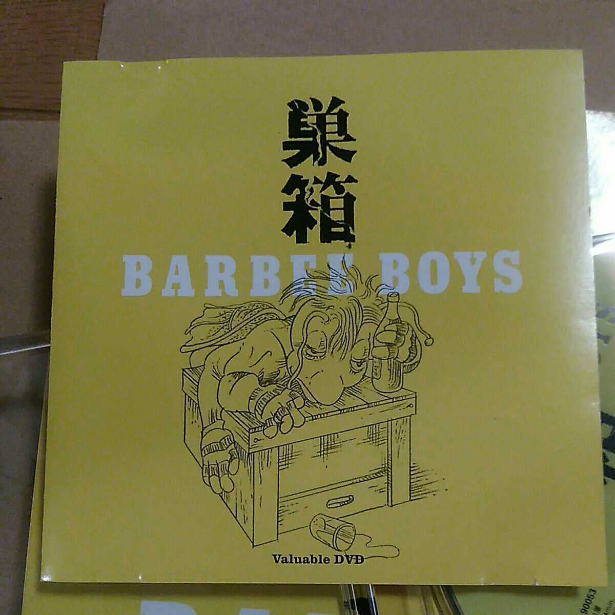 バービーボーイズ 巣箱 BARBEEBOYS