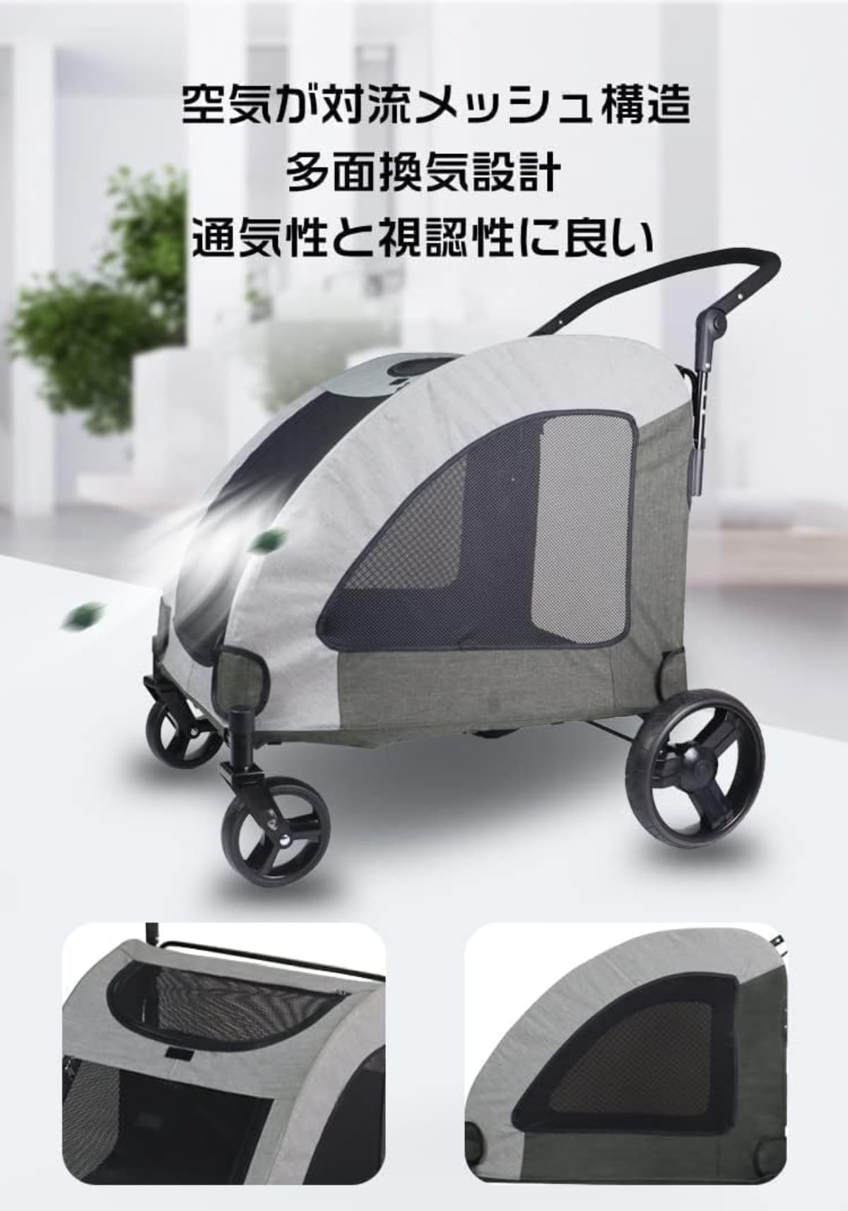 OKD1】ペットカート ドッグカート キャリー 大型犬 多頭中小型犬