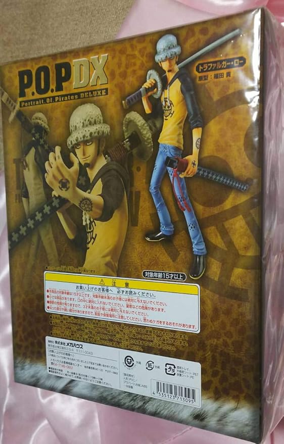 Amazon エクセレントモデル P O P ワンピース Neo Dx トラファルガー ロー ロー 死の外科医 船長 メガハウス フィギュア ドール 通販