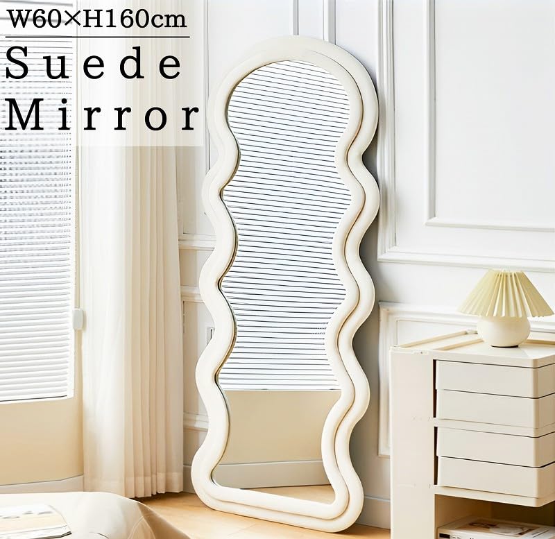 Amazon.co.jp: 【WNJAPAN】スタンドミラー 全身鏡 ウォールミラー 姿見  