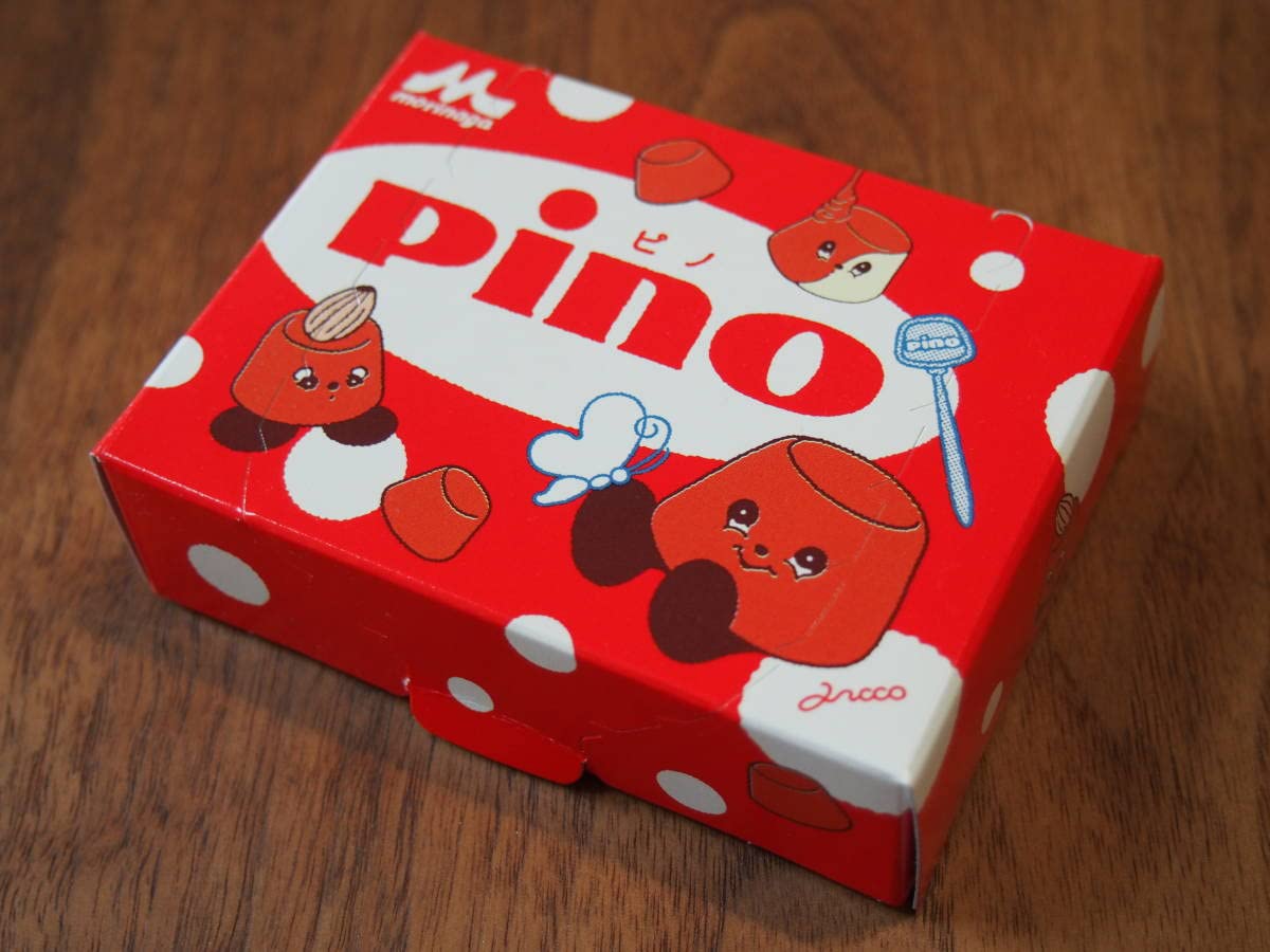 Amazon.co.jp: アフターヌーンティーリビング ノベルティ ピノ豆皿 品