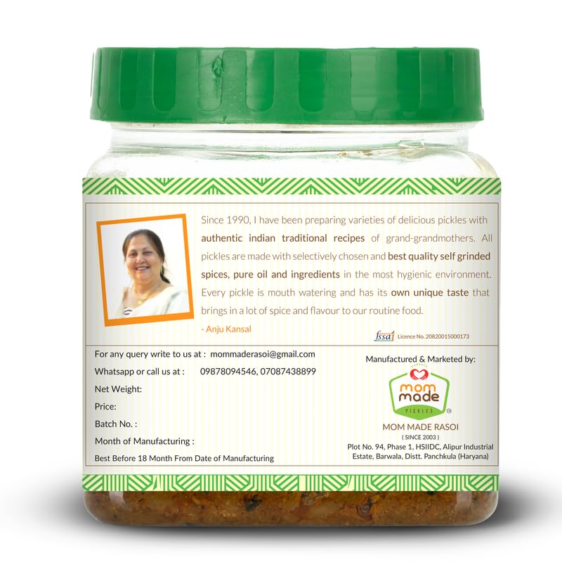 Kansal's Mom Made Seedless Amla Pickle - Made with Fully Riped Indian Gooseberries - 500 gm Awle Ka Achar 2