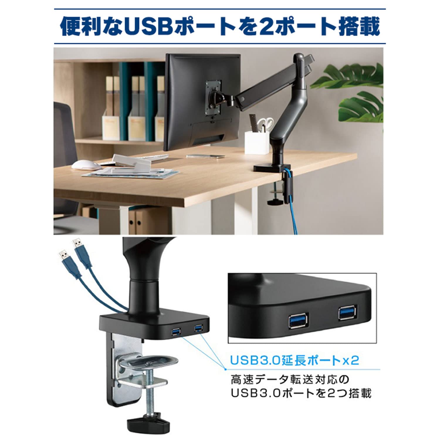 a159-f GREEN HOUSE モニターアーム スタンド式 4セット 新品 a159-f GREEN HOUSE モニターアーム スタンド式 4セット 新品