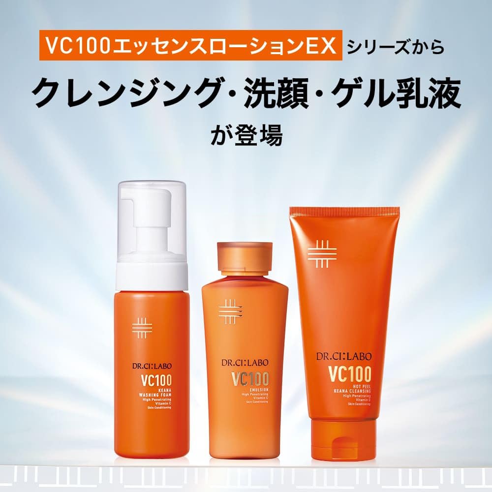 Amazon.co.jp: ドクターシーラボ: 洗顔・クレンジング