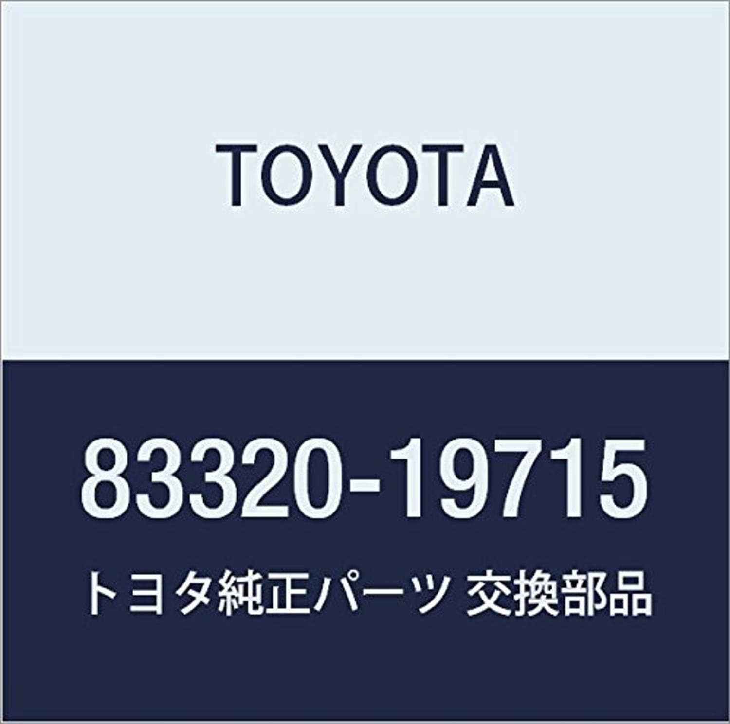 Toyota 83320-19715 Fuel Tank Sending Unit