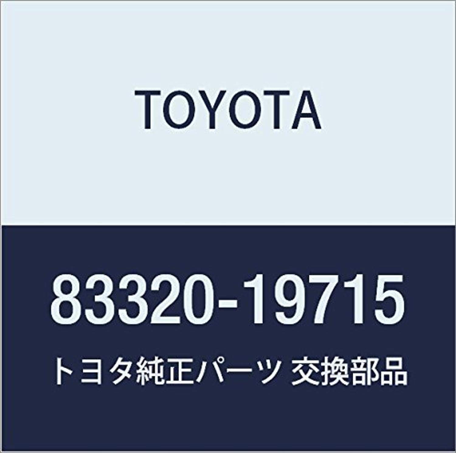 Amazon | TOYOTA (トヨタ) 純正部品 フューエルセンダゲージASSY 