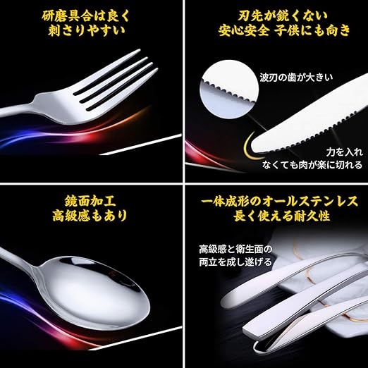 工房直送価格 まとめ買い5セット カトラリー21本セット カトラリーセット コーヒー スプーン フォーク おしゃれ 出産祝い 内祝い 結婚内祝い 結婚祝い 引き出物 引っ越し 引越し お中元 お歳暮 新築祝 お返し ご挨拶 ギフト 日本正規品 Munipacaran Gob Pe 工房直送価格 まとめ買い5セット カトラリー21本セット カトラリーセット コーヒー スプーン フォーク おしゃれ 出産祝い 内祝い 結婚内祝い 結婚祝い 引き出物 引っ越し 引越し お中元 お歳暮 新築祝 お返し ご挨拶 ギフト 日本正規品 Munipacaran Gob Pe