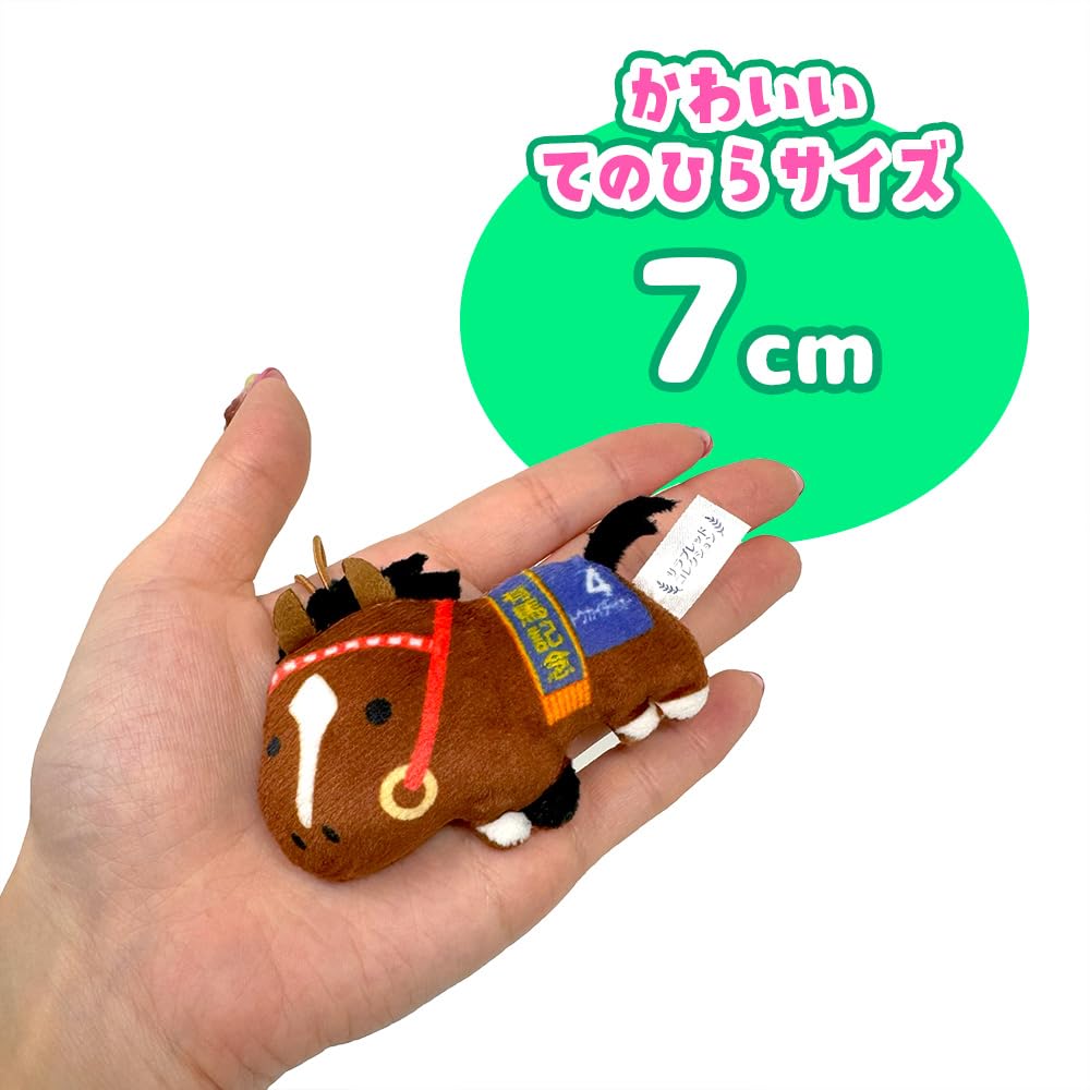 Amazon.co.jp: サラブレッドコレクション ふっくらMC2 4種セット