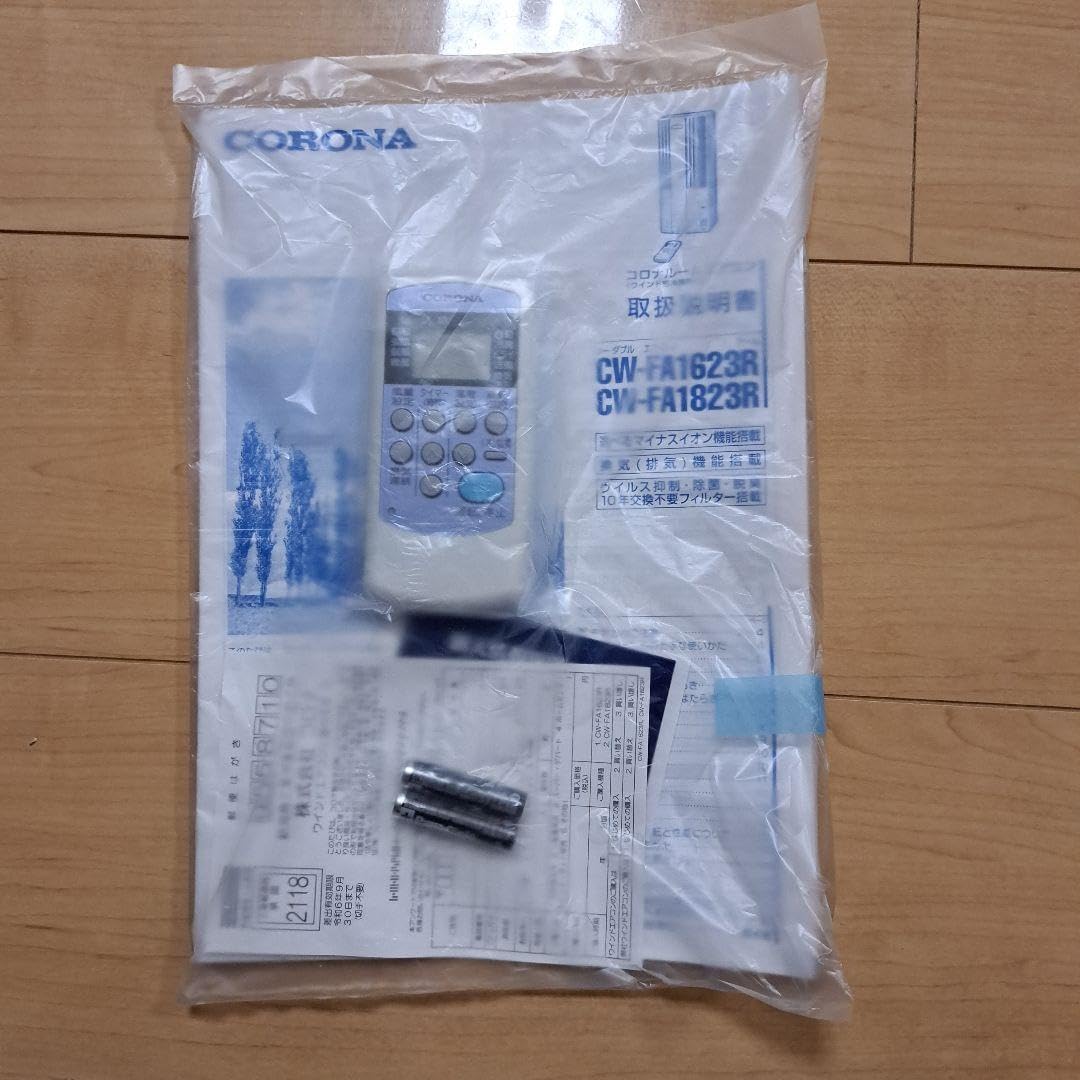 Amazon.co.jp: コロナ 窓用エアコン リモコン 本体型式 CW-FA1623R