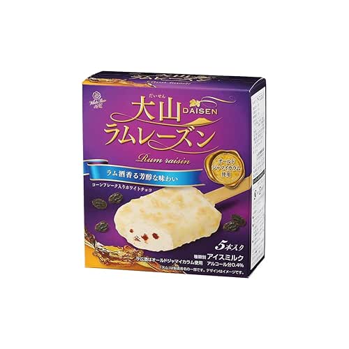大山乳業 大山ラムレーズン