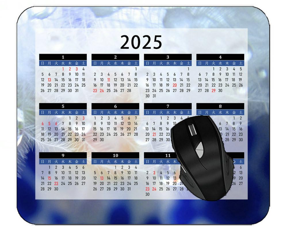 Amazon.co.jp: YENDOSTEEN のカレンダー2025年 ングマウスパッド 防水