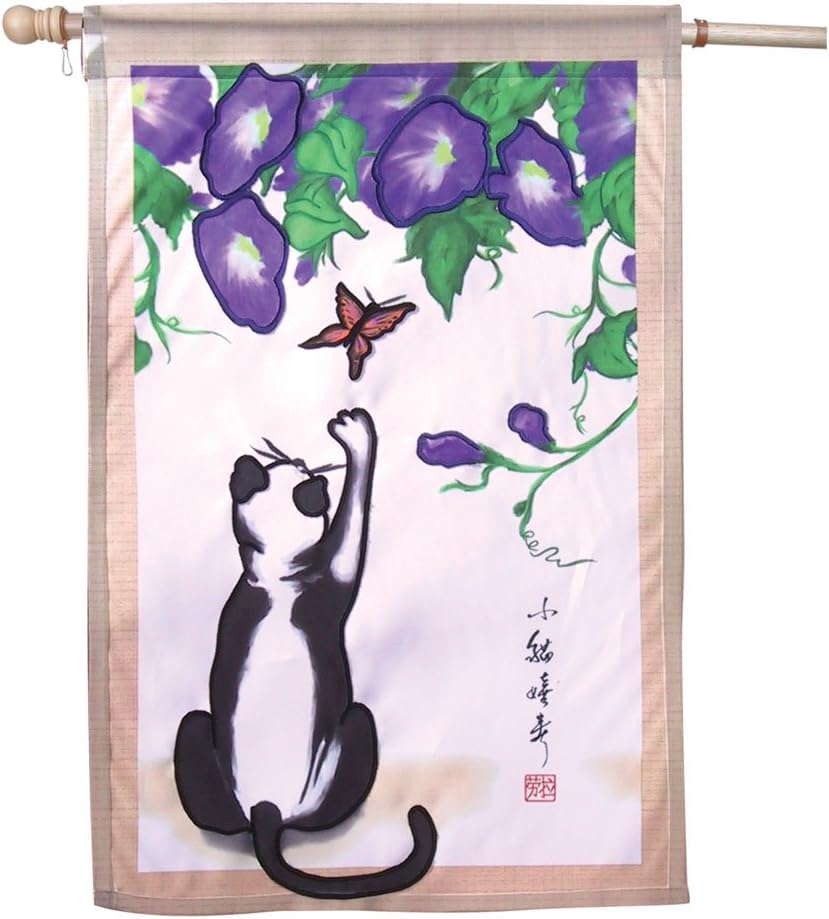 Premier Kites 52644 House Brilliance Flag, Temptation, 28 by 40-Inch