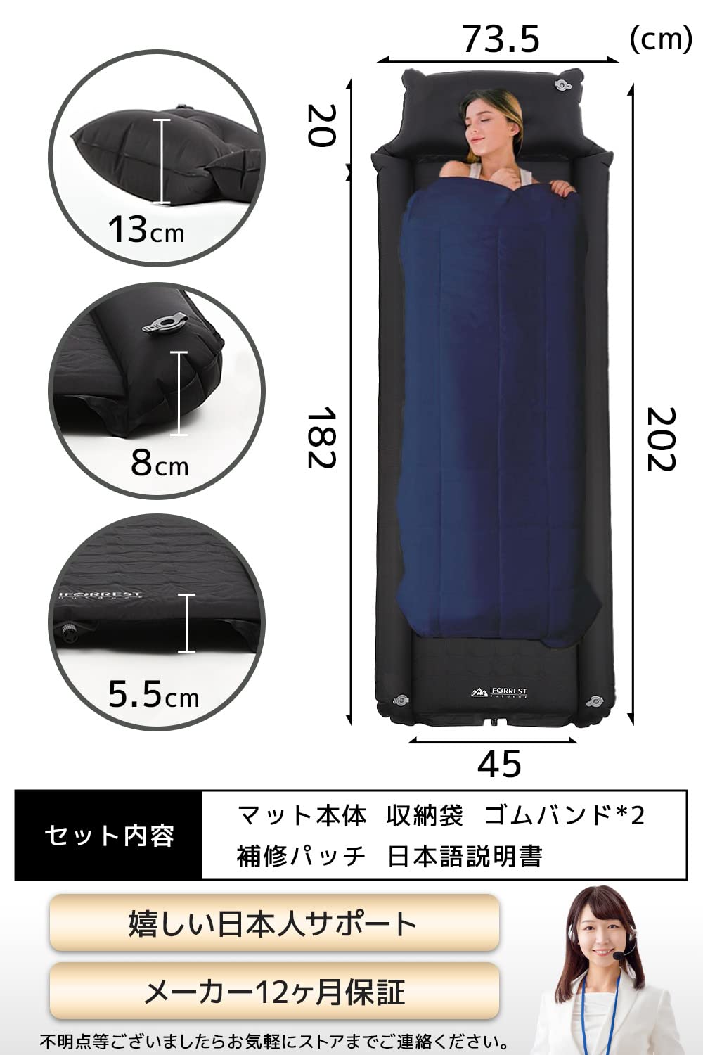 IFORREST 包みこむキャンプマット　インフレーターマットアーミーグリーン IFORREST 包みこむキャンプマット インフレーターマットアーミー