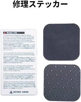 美品　OneTigris DREAMSTAR エアーマット 楽天市場】☆楽天1位☆15％オフクーポンあり→14,365円☆送料