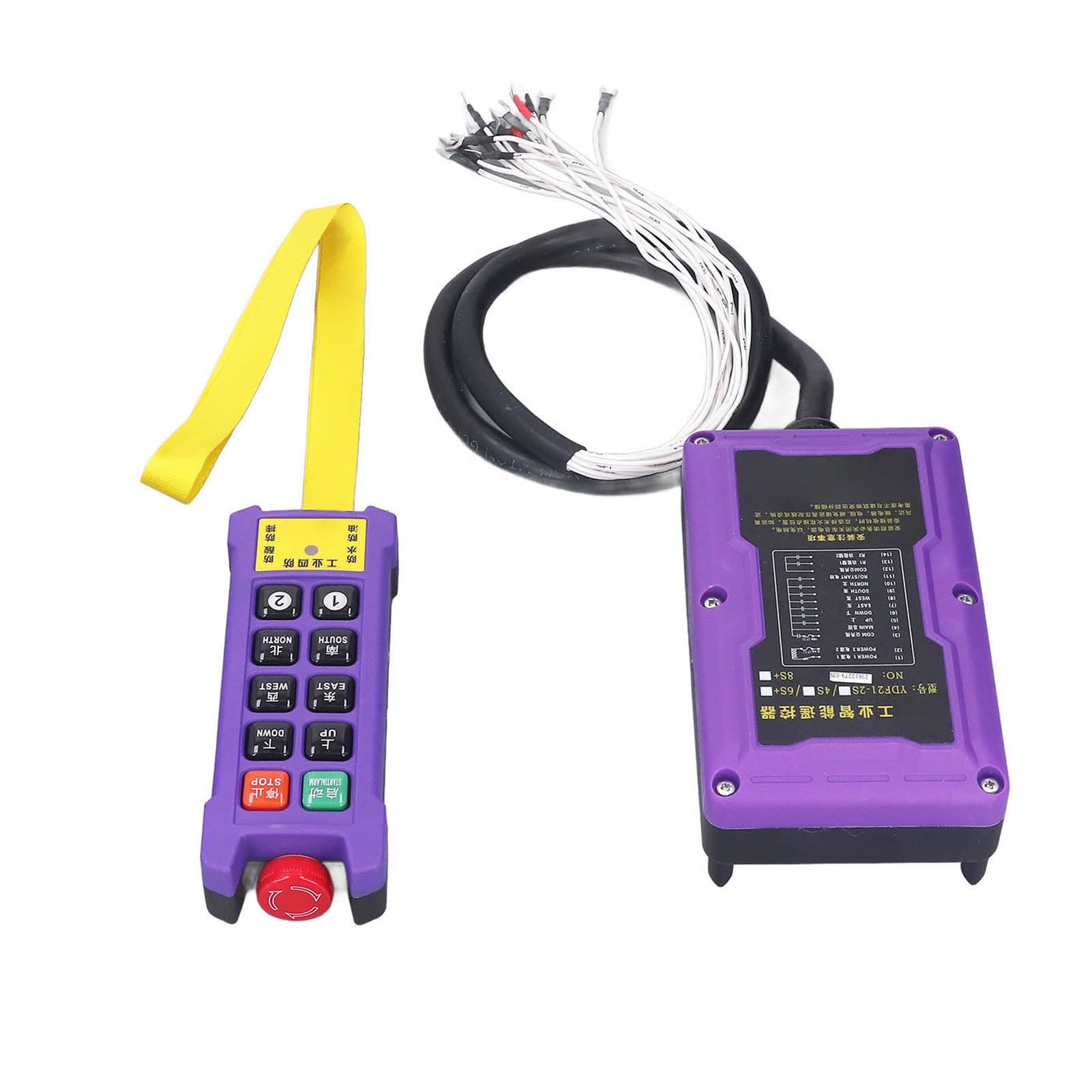 Ejoyous Telecomando Wireless per Gru Kit Telecomando Wireless Industriale in Nylon IP67 Portata 300 M Ricevitore LED con Risposta 0,01 S per Gru Paranchi Trasportatori Macchine CNC (nylon)